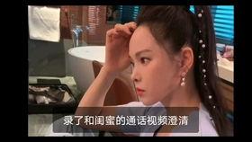 娱乐解说吃瓜视频,跟随吃瓜视频，一探究竟