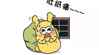 吃瓜娱乐群众,吃瓜群众眼中的明星生活